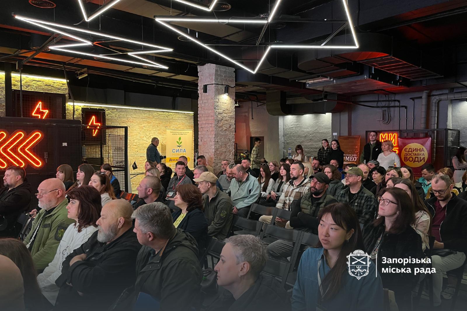 Презентація порталу