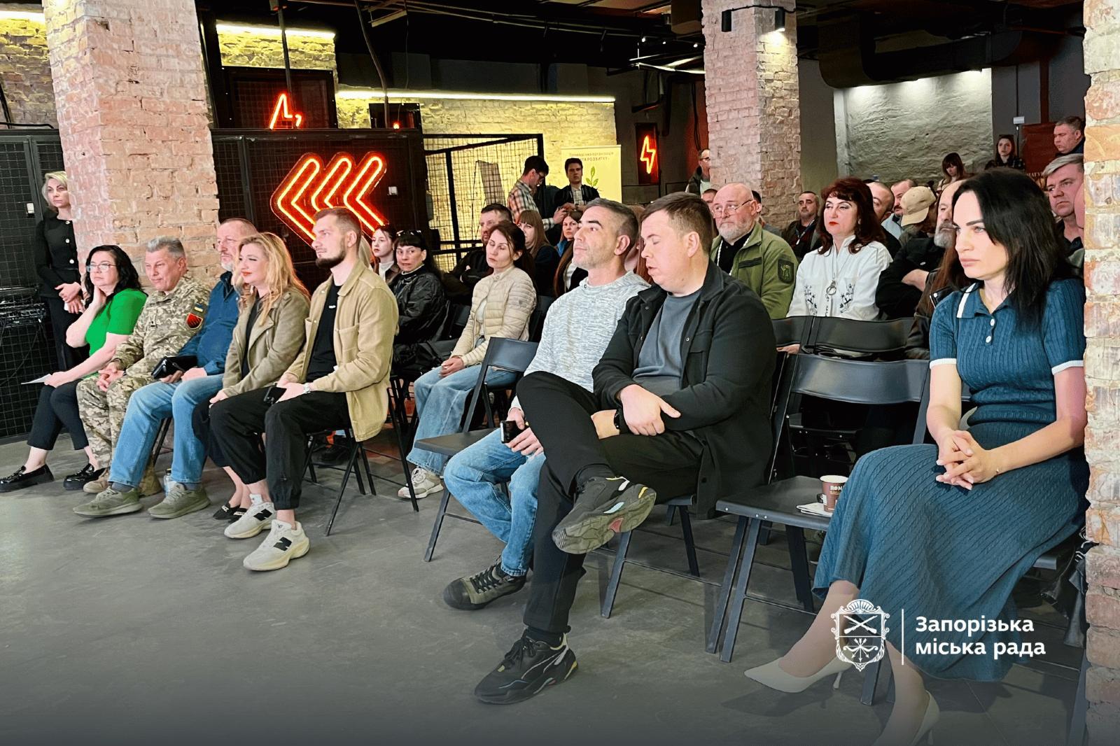 Фото з презентації